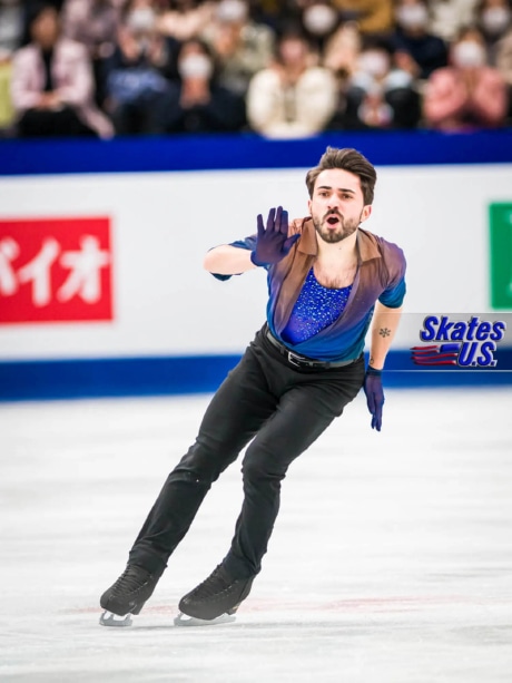 Ice Gallery Skates U.S.